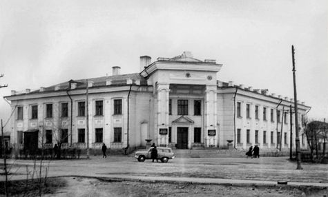 Фото "Абакан исторический" с официального городского портала gorod.abakan.city